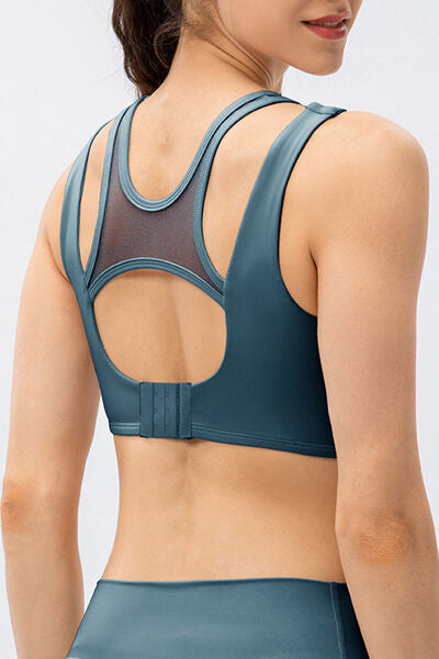 Cutout Wide Strap Active Tank - TRENDMELO