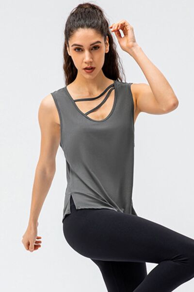 Cutout Reversible Active Tank - TRENDMELO