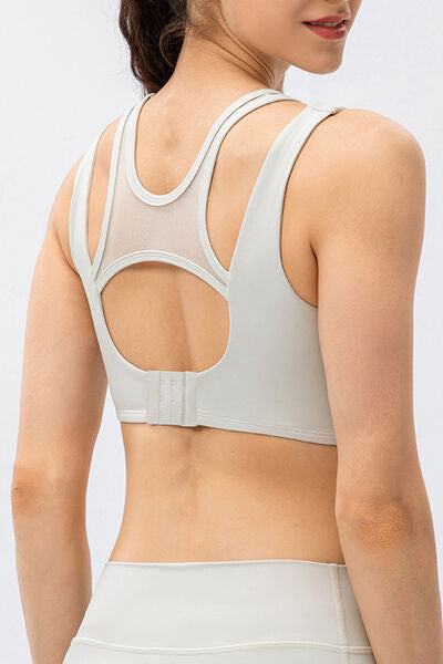 Cutout Wide Strap Active Tank - TRENDMELO