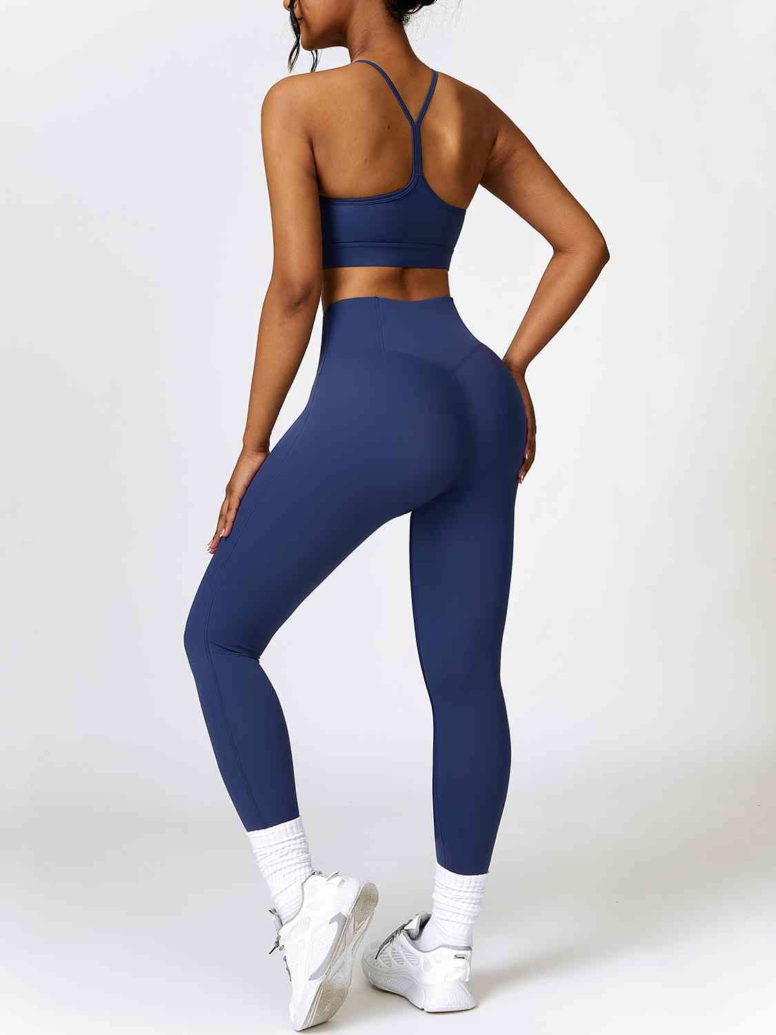 Sport Bra and Leggings Set - TRENDMELO