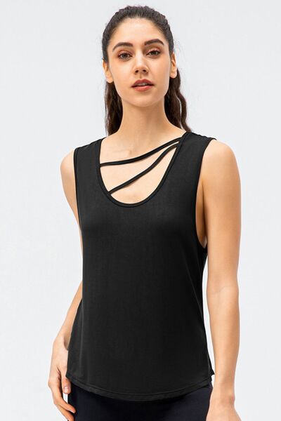 Cutout Reversible Active Tank - TRENDMELO