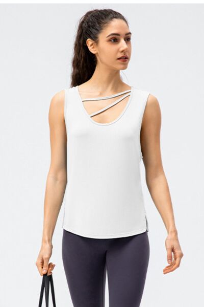 Cutout Reversible Active Tank - TRENDMELO