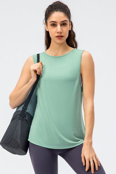 Cutout Reversible Active Tank - TRENDMELO