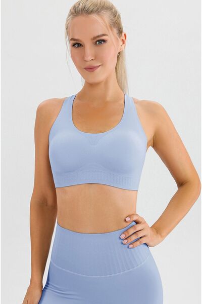 Round Neck Wide Strap Active Bra - TRENDMELO