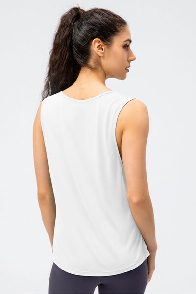 Cutout Reversible Active Tank - TRENDMELO