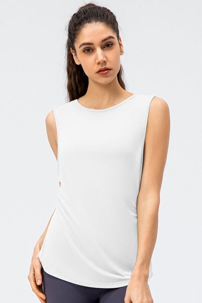 Cutout Reversible Active Tank - TRENDMELO