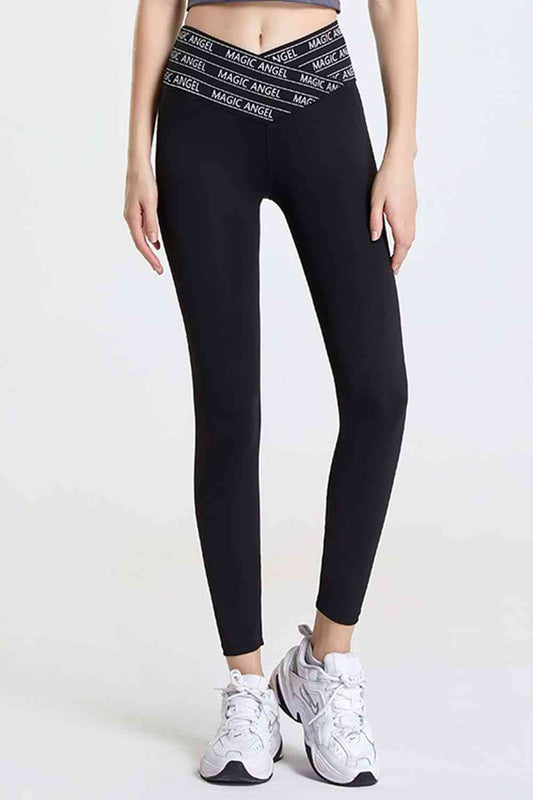 Wide Waistband Sports Pants - TRENDMELO