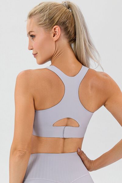 Round Neck Wide Strap Active Bra - TRENDMELO