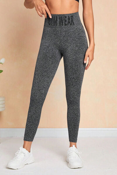 GYM WEAR High Waist Active Leggings - TRENDMELO